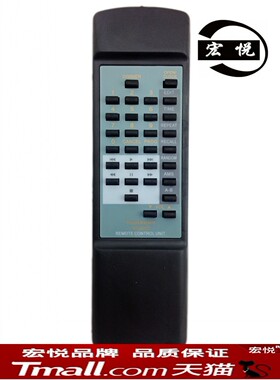 适用于马兰士/飞利浦 RC-63CD CD机遥控器 CD63SE CD67SE CD-19A