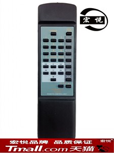马兰士/飞利浦通用LH500 CD机遥控器RC-63CD CD-931 CD-951