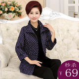 Pantalon droit pour printemps - Ref 1487749 Image 14