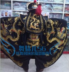 变脸新款戏剧戏曲服装全金刺绣变脸川剧戏服套装演出道具用品包邮