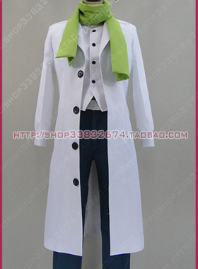 1675 cos服装 DRAMAtical Murder戏剧性谋杀 库利亚/Clear新品