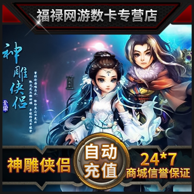 Perfect Point Voucher 20000 Perfect Cool
