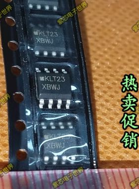 MC100ELT23DR2G KLT23 SOP-8 全新原装 直拍