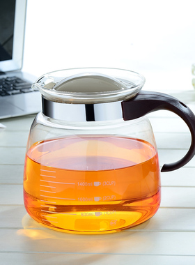 雅风玻璃直火壶 茶壶泡茶器冷水壶耐热煮茶壶烧水加热过滤茶水壶