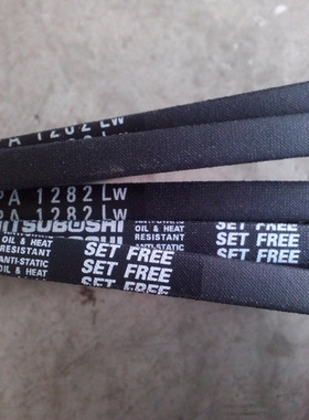 三角带SPA1090LW SPA1107LW SPA1120LW耐高温防静电工业皮带