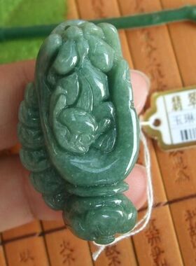 91071玉琳阁 实物拍 缅甸玉天然A货翡翠精雕升手来财吊坠 立体款