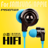 Hub USB - Ref 365663 Image 11
