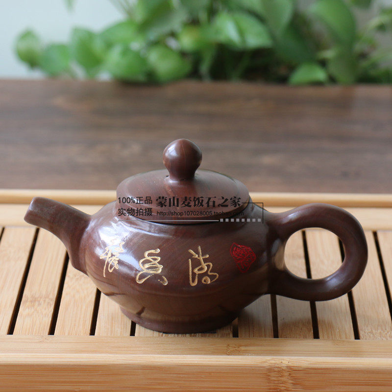 纯天然木鱼石原石功夫茶壶茶具 非紫砂陶瓷养生保健用具健康礼品
