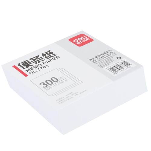 得力7701 便签纸 300张/包 便条纸 107*96mm 标签纸 白留言纸
