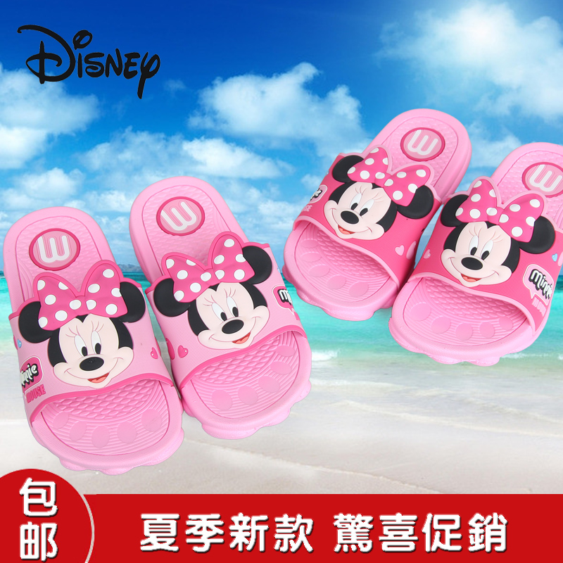 Chaussons enfants en autre DISNEY pour été - semelle autre - Ref 987168 Image 1