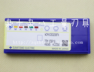 正品 日本住友U钻刀片 快速钻刀片 WCMX030208FN ACZ330