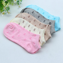 Chaussettes - collants doux - Ref 769050 Image 13