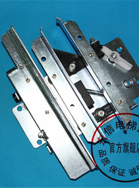 电梯配件/OTIS电梯/天津奥的斯电梯/SKY门刀/H1门刀/AT120门刀