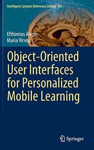 Oriented Object User Interfaces ... for 预订