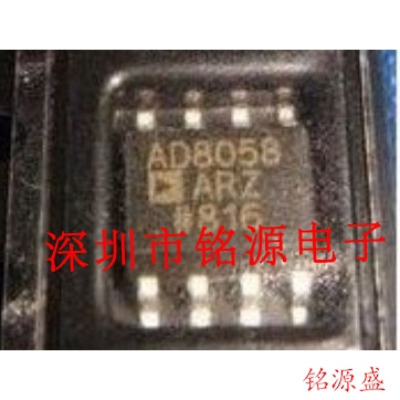 【铭源电子】全新原装正品 AD8058ARZ AD8058AR AD8058 SOP8 芯片