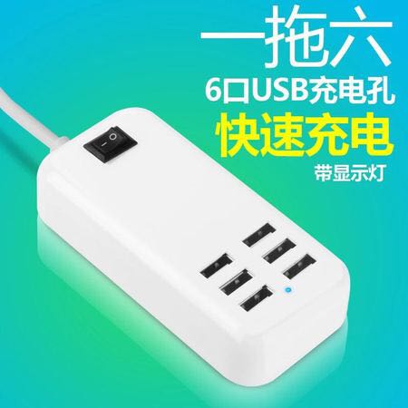 chargeur COOBOWE - Ref 1296218 Image 1