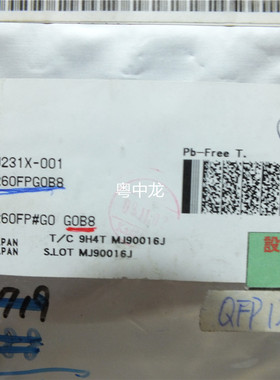 R2A20260FPGOB8  QFP    原装正品可直拍