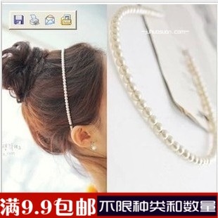 Bretelles pour lingerie - Ref 814689 Image 11