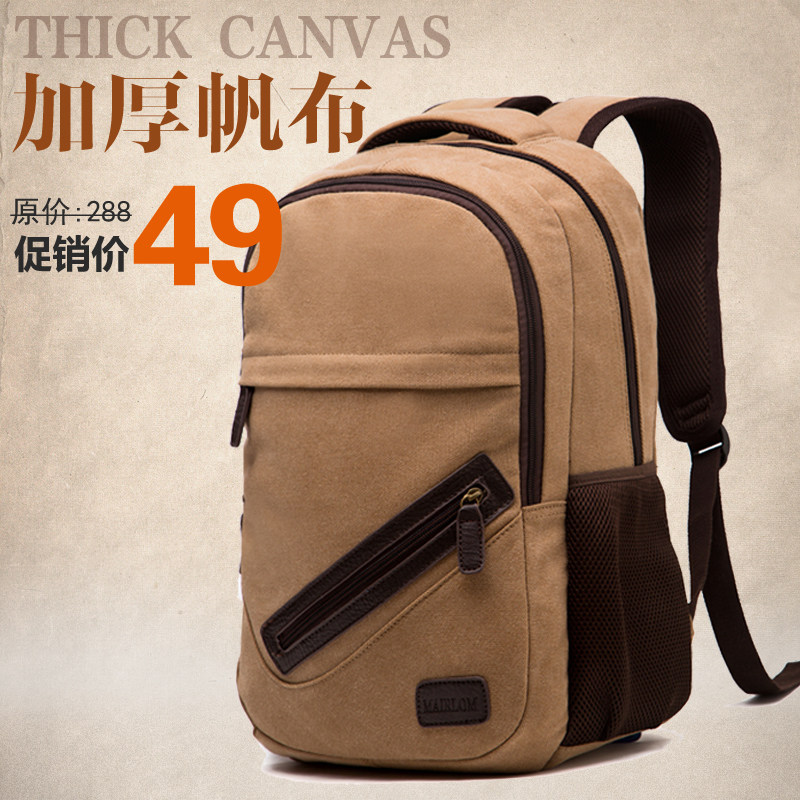 Sac pour homme - Ref 49661 Image 5