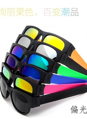 新西兰slapseesunnie折叠太阳镜