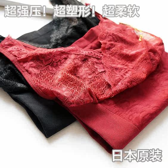 Body B525, sexy en nylon - Ref 653630 Image 1