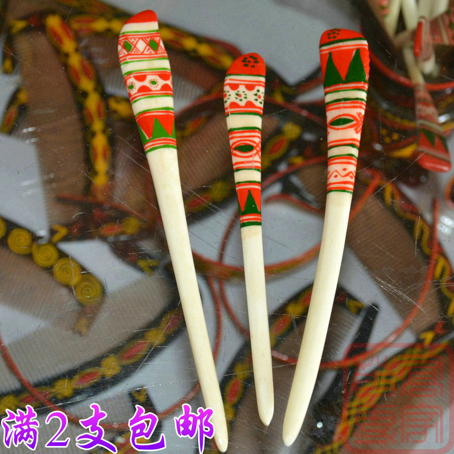 四川彝族漆器彩绘工艺品实木发簪