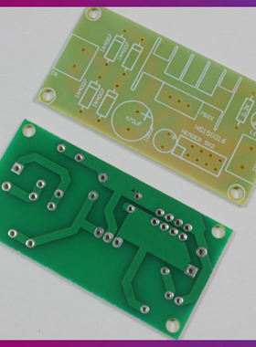 L7805 L7824 L7812 三端稳压器模块78系列稳压模块 空板