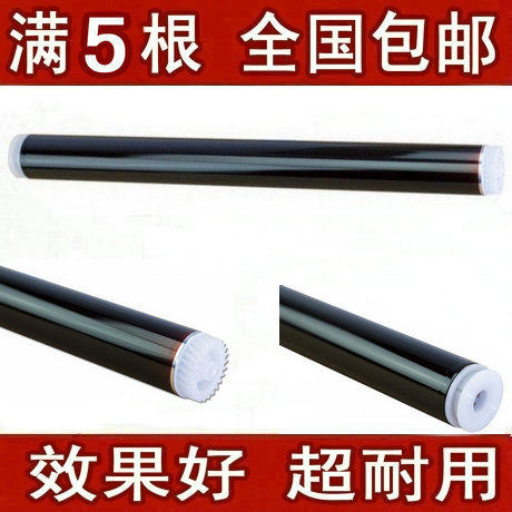 量现货，18:00前拍当天发货。已经为您买好了运费险，有问题可无忧退货！！！1.涂层均匀 光敏性好高黑度 2.印张清晰 无底灰 无重影 3.品质稳定，耐磨，使用寿命长 4.输出效果佳，无瑕疵