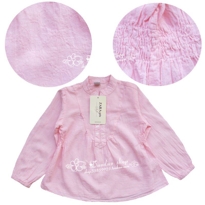 Chemise fille à manche longue - Ref 2087216 Image 1