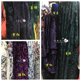 压花丝绒弹力丝光绒金丝绒布料连衣裙轧花工艺布运动服金丝绒面料