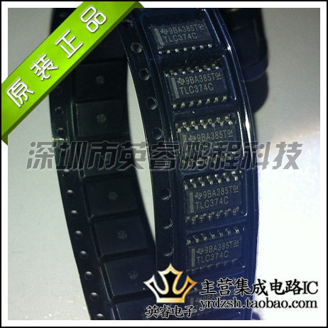 【英睿鹏程】TLC374CD SOP14   实体店现货热卖  原装进口