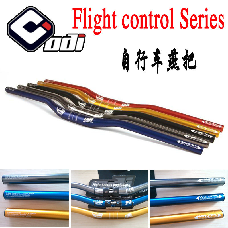 Guidon de vélo - Ref 2342883 Image 1