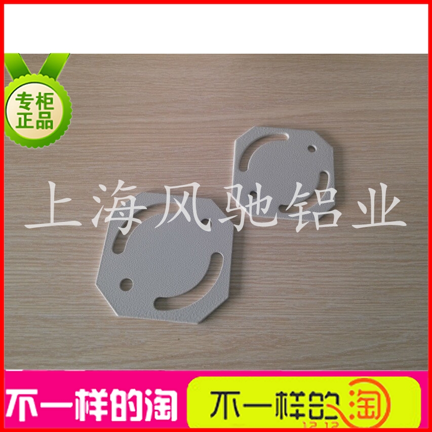 铝型材配件4040连接板 角件 角铝连接40系列平面转向连接板-45°