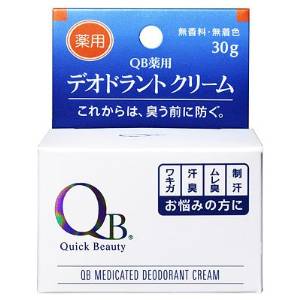 15QB