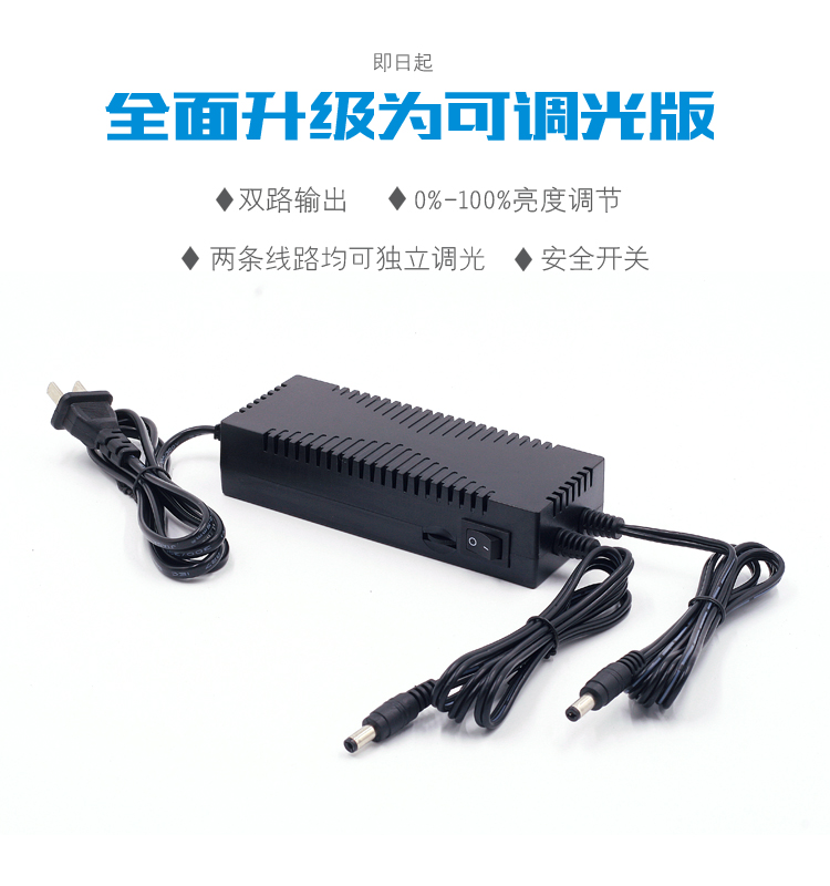 摄影棚柔光箱可调光led电源拍摄