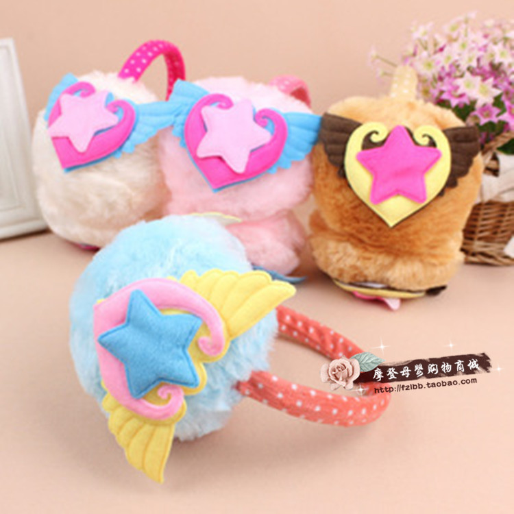 Cache-oreilles pour enfant - Ref 2152035 Image 1