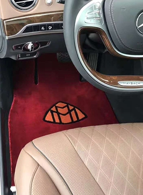迈巴赫S450 S500 s680脚垫 奔驰S320S350E300L C200专用羊毛脚垫
