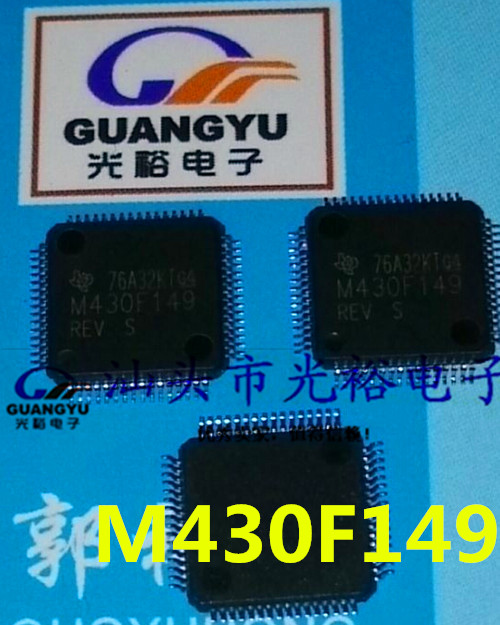 M430F149REVS,M430F149REV,M430F149全新，包质量包上机，可直拍