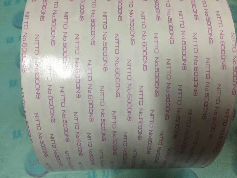 特强日东5000高粘高温双面胶