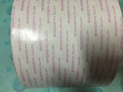 特强日东5000高粘高温双面胶