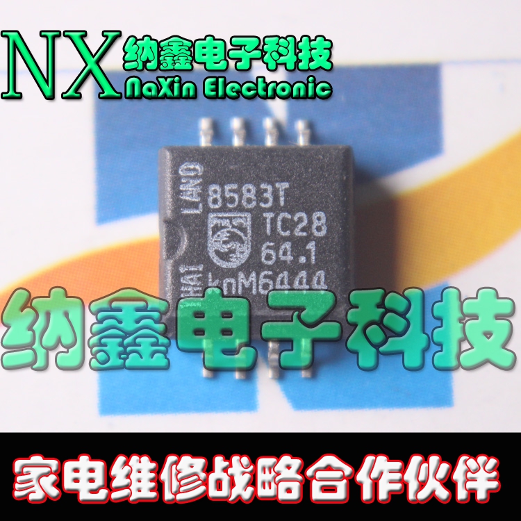 原装正品现货可以直接拍下
