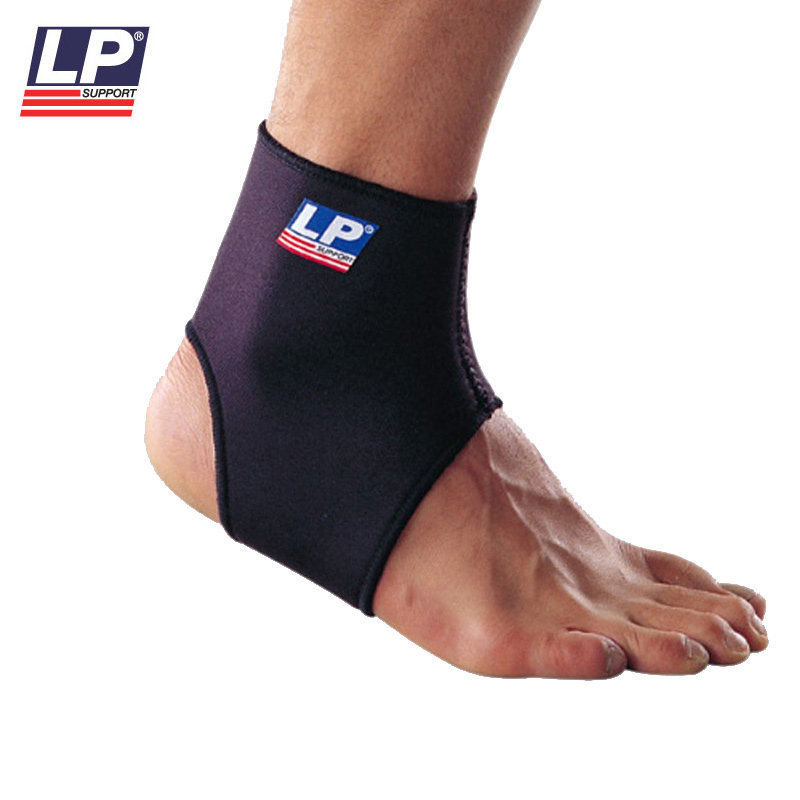 Protection sport - Ref 591534 Image 1