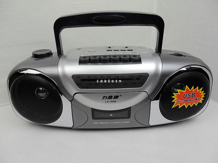 Á¦É£ LS-109MÊÕ¼»ú´Å´ømp3Ì¥½Ì²åUÅ̳¿Á·usb½ÌѧLS-107M ¼Òô»ú