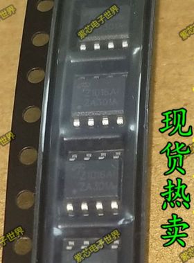 全新原装 AOZ1016AI Z1016AI SOP-8 AOS 2A 降压稳压器