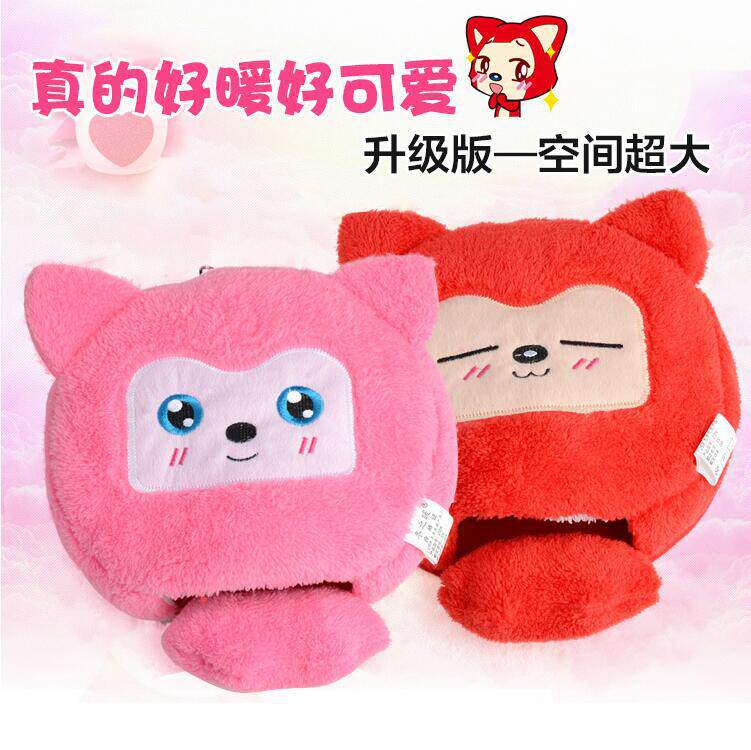 Coussin chauffant USB dessin animé - Ref 422264 Image 1