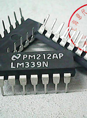 LM339N  NS  DIP-14〖正品原装〗赛格市场三楼G332室实体店 现货