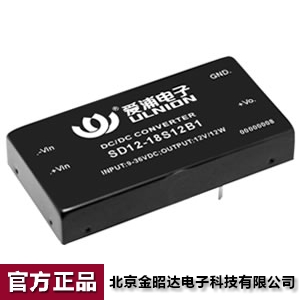 爱浦桑美电源模块 DC-DC 超宽 12W 18V转05V SD12-18S05B1 可开票