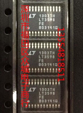 进口原装  LT3598EFE LT3598IFE LT3598 TSSOP 现货可直拍