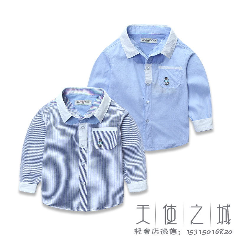 Chemise garcon à manche longue - Ref 2082494 Image 1