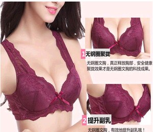 28元包邮，拍到就是赚到，清仓断码不退换无钢圈外贸韩国内衣文胸